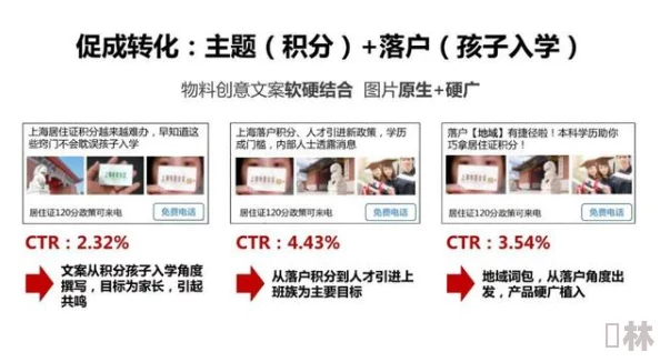 国产毛片在线，内容丰富多样，满足了不同观众的需求，非常值得一看！