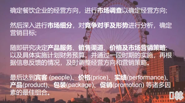 国产毛片一级国语版最新进展消息引发广泛关注业内人士表示将加强内容审核以维护市场秩序和用户体验