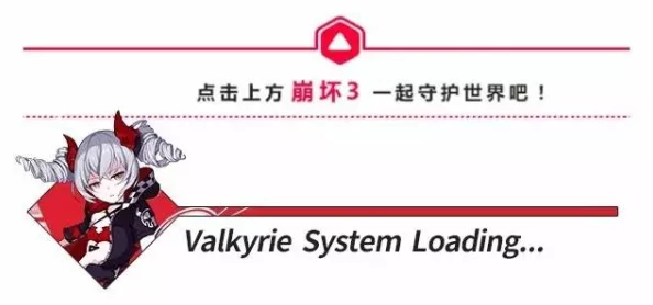 8月11日最新精准氪金攻略：李耳红、樱花誓约与磁暴斩装备抽取指南