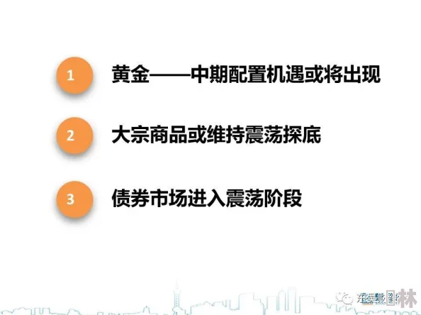 韩国全部三级伦在线此类内容可能涉及成人主题，需谨慎观看