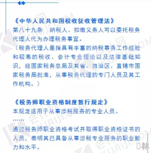 在线视频中文字幕乱人伦最新研究表明观看此类内容可能影响认知能力