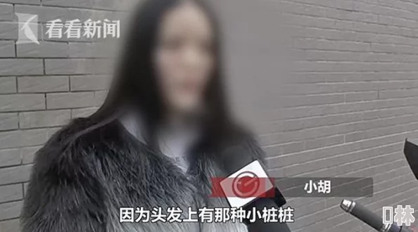 成年女人免费毛片视频M最长的一夜