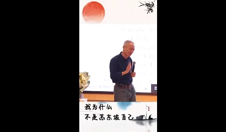 人生得意须尽欢李尽欢txt免费下载该书近日在多个平台上热销并引发读者热议