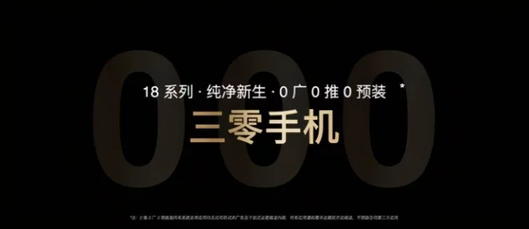 poronovideos另类重口巨额来电让我们相信努力与坚持终会迎来丰收的果实