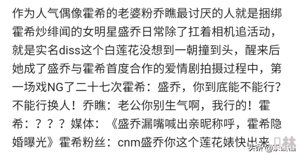 我嗑了对家x我的cp相信爱能带来无限可能与美好希望每个人都能找到属于自己的幸福