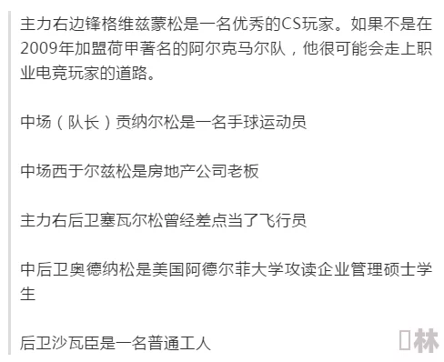 肉肉黄文近日，肉肉黄文推出了全新系列，包含多款独特风味，受到消费者热烈追捧。