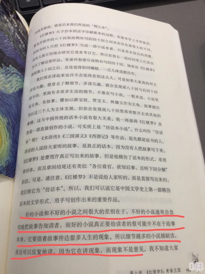 好满射太多了装不下了小说近日该小说在网络上引发热议，读者纷纷分享自己的阅读体验与感悟。