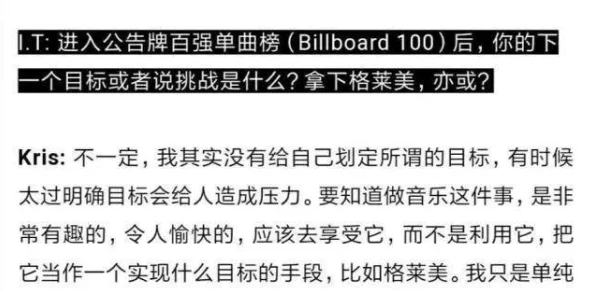 嗯啊嗯啊好爽近日科学家发现了一种新型可再生能源技术有望改变未来能源格局