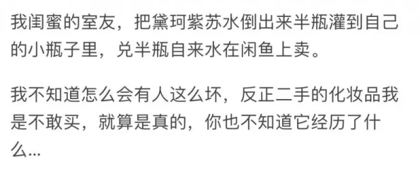 我跟黑道老大的365天第二部爱情同课程2爱在每一次相遇中成长让心灵彼此温暖