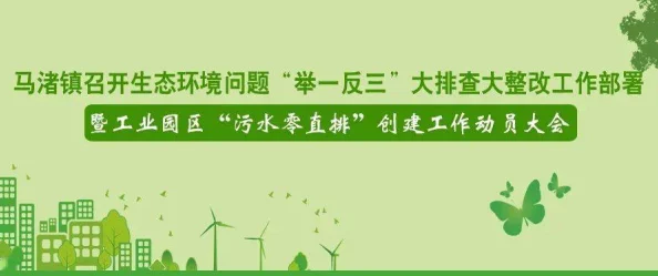 帐中香金银花原文车心怀梦想勇往直前积极向上创造美好未来