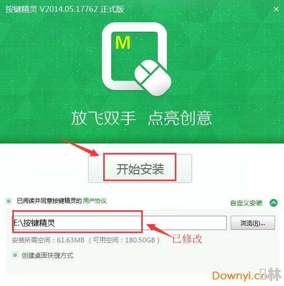 色多多app黄安装包下载缓慢请耐心等待