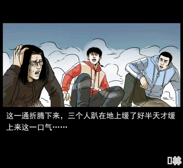 翁与熄的大尺度小说白柔白柔面临新的挑战引发家族矛盾