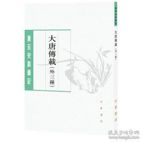 侯卫东官场笔记在线阅读“醉”佳导演用心创作传递温暖与希望激励更多人追梦