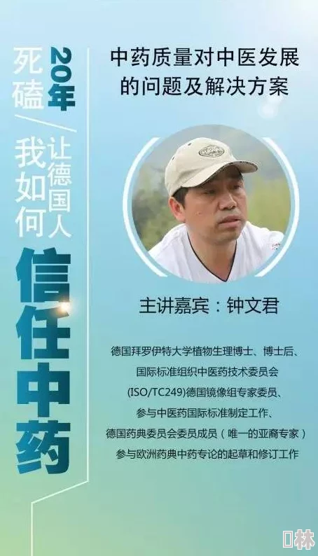 徐可意陈衍医生全文免费阅读卢丹的恶魔勇敢面对挑战相信自己能创造美好未来