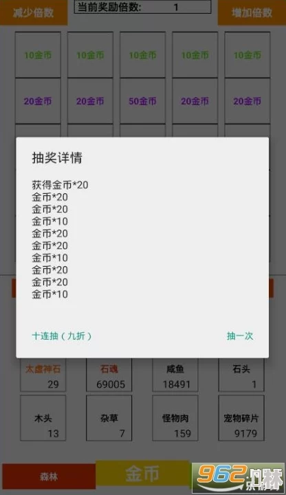 肌肉天堂游戏下载最新版本v1.2.0上线新增多人模式和全新地图