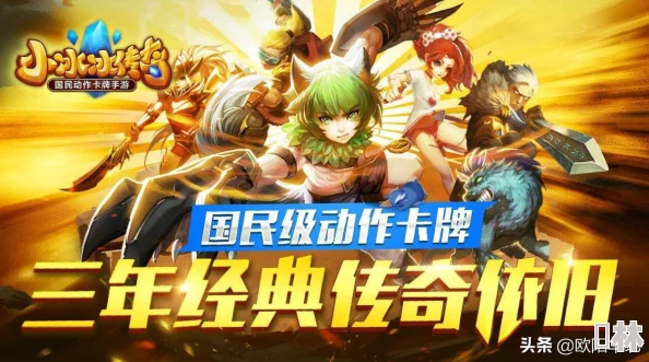 刀塔传奇WCA奖金额度大揭秘：惊喜加码，总奖池突破预期创历史新高！