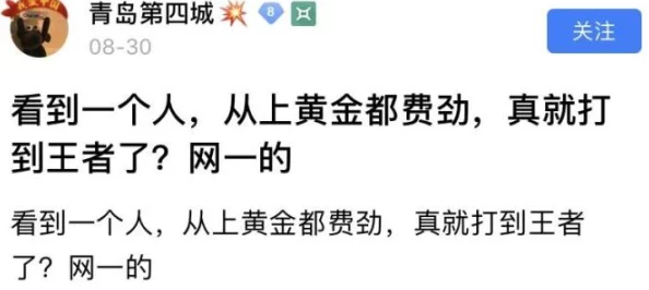 今日看料,黑料劲爆内幕流出引发热议真相即将揭晓