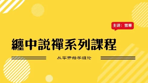 久久91精品国产99久久yfo高清资源持续更新每日精彩不断