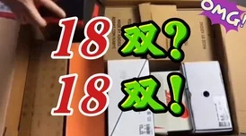 惊喜揭秘！疯狂猜图前11关答案攻略大全，解锁隐藏关卡秘籍等你来拿！