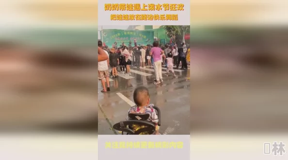 车上疯狂做爰两人动作激烈交缠呻吟不断车身摇晃路人侧目