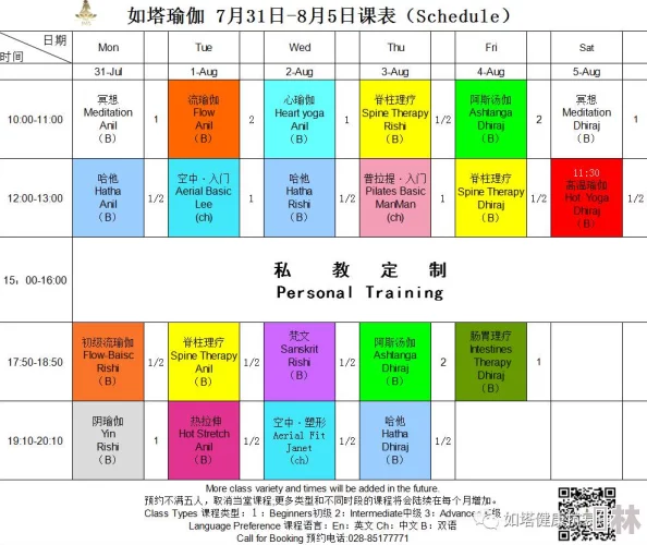 日韩有码高清资源持续更新中最新番号已上线