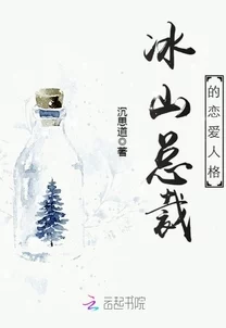 相见恨晚小说秦菲雪免费阅读秦菲雪身世之谜揭开，家族恩怨浮出水面，精彩剧情持续更新