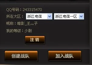 涩涩涩涩涩涩涩涩涩开发团队表示游戏已进入最终测试阶段预计下个月上线