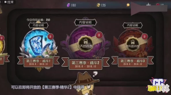 惊喜揭秘！第五人格黄衣之主高效应对阵容：魔术师联手祭司，全新策略助你轻松制胜！