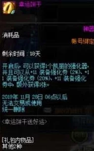 惊喜揭秘！一起来捉妖魂珠全方位获取途径大览，新增神秘渠道等你探索！