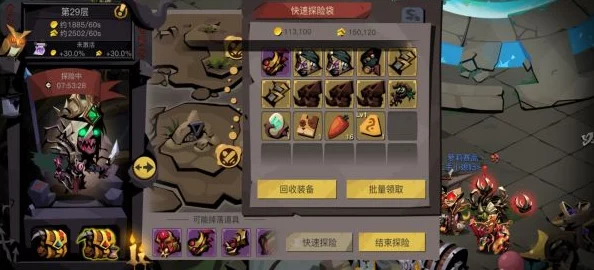 贪婪洞窟2神像揭秘：惊人作用曝光，或成玩家探险最想遇到的惊喜宝藏！