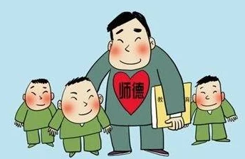 老师轻点操学生不堪重负校方展开调查