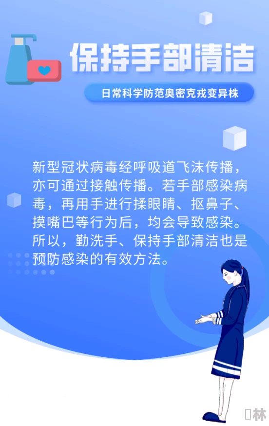 抽搐一进一出60秒95积极向上勇敢面对生活中的挑战每一天都是新的开始