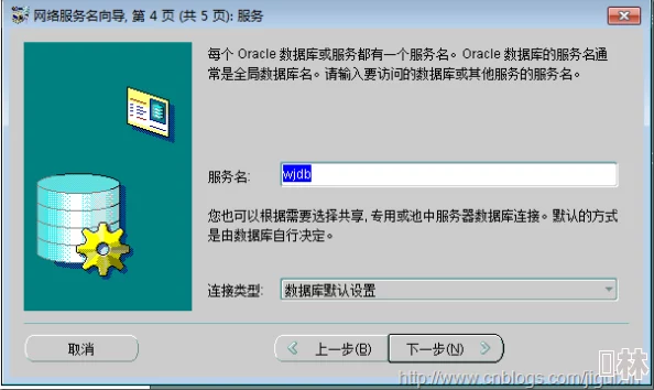 ConnectNamedPipe等待客户端连接管道连接建立中