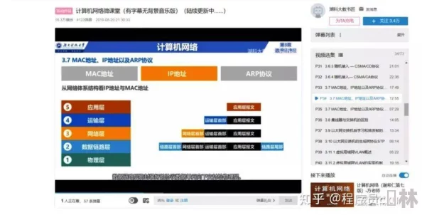 视频高清国产在线观看网站下载资源更新至10月20日新增多部高清影片