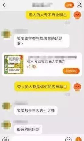 又粗又长受不了爽了再爽体验升级新增五种模式更加刺激