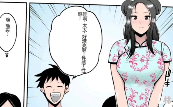 工囗番成人漫画全彩无遮拦动漫最新话更新至第120话画质提升新增番外篇