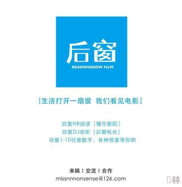 毛片在线网访问受限资源更新维护中敬请期待