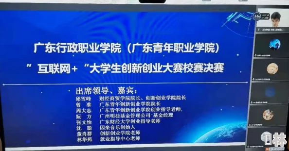 浪潮a一二三区小黄蜂项目进展顺利核心功能已完成测试即将进入用户体验阶段