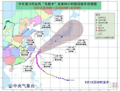 日本一级特黄大一片免资源更新速度加快新增多条高清线路