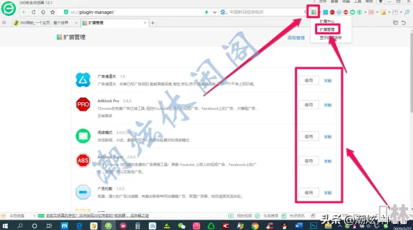 一百款不良广告进入窗口拦截进度95%剩余五款待处理