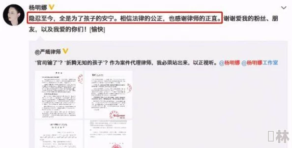 国产18女下面流水不遮图网站页面升级维护中预计24小时内恢复访问