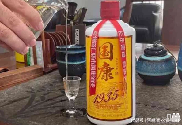 陈年烈狗陈酿工艺升级口感更醇厚回味悠长值得一品