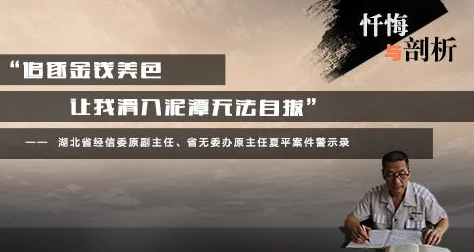 奇米777四色影视首页疯狂的果实追求梦想勇敢前行每一步都值得珍惜