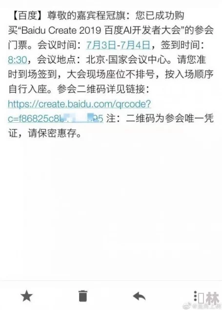 死在婚礼之前小说原文免费阅读已更新至120章凶手身份逐渐浮出水面