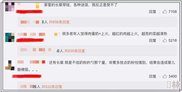 白衣女巨胸喷奶水视频www冈进度更新：资源已删除，请勿传播有害信息