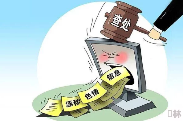 69黄色资源打击行动持续推进已查封相关网站平台数百个并逮捕嫌疑人若干名