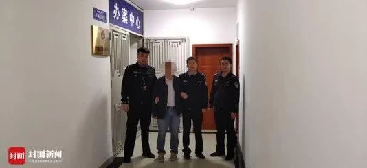 农民工工棚嫖妓jd录象警方已介入调查，涉案人员已被控制