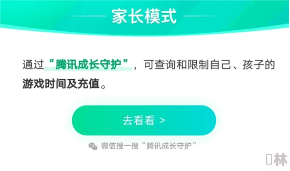 一级片视频网站平台维护升级预计将于24小时内完成