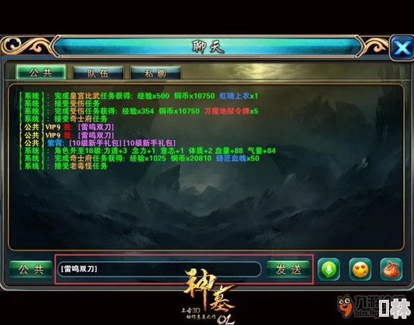 塞东西play游戏新增趣味挑战模式和十个全新关卡