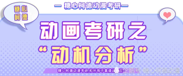 糖心精品持续更新精彩内容敬请期待